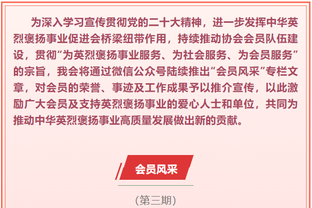 微信截圖_20230103143933.png 微信截圖_20230103143933.png