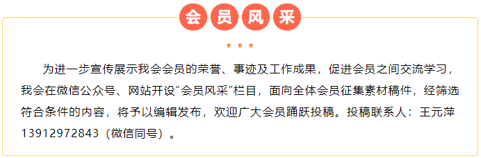 微信截圖_20230106113603.png 微信截圖_20230106113603.png