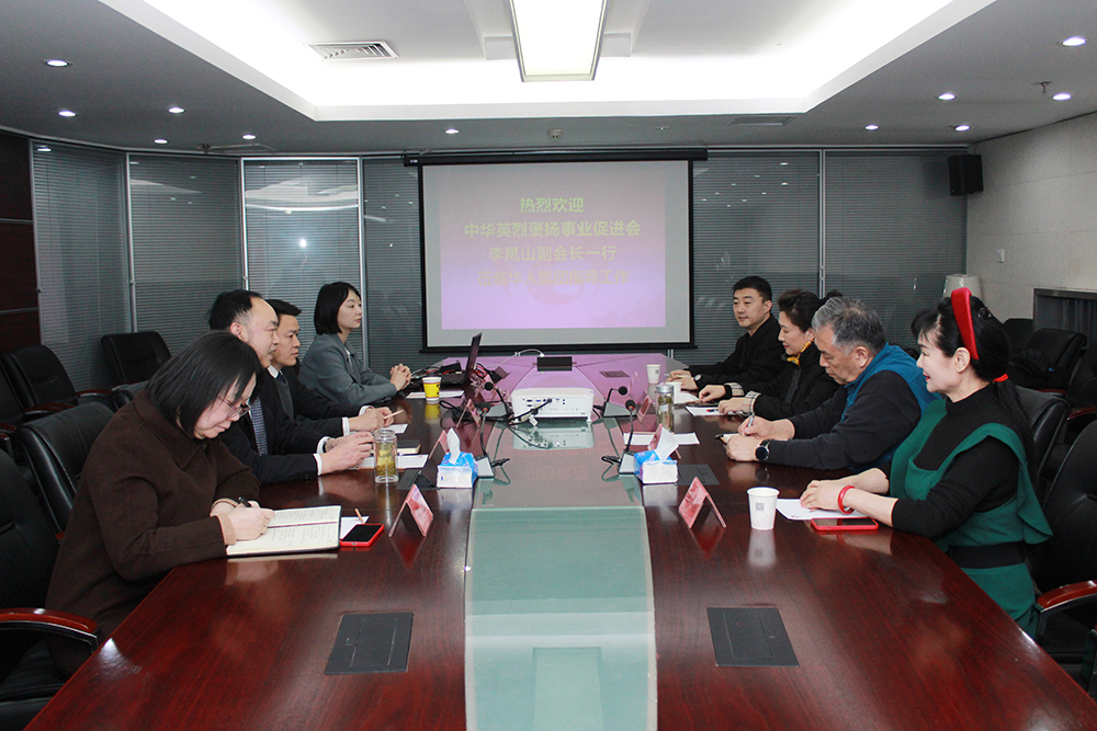 微信圖片_20230221212509.jpg