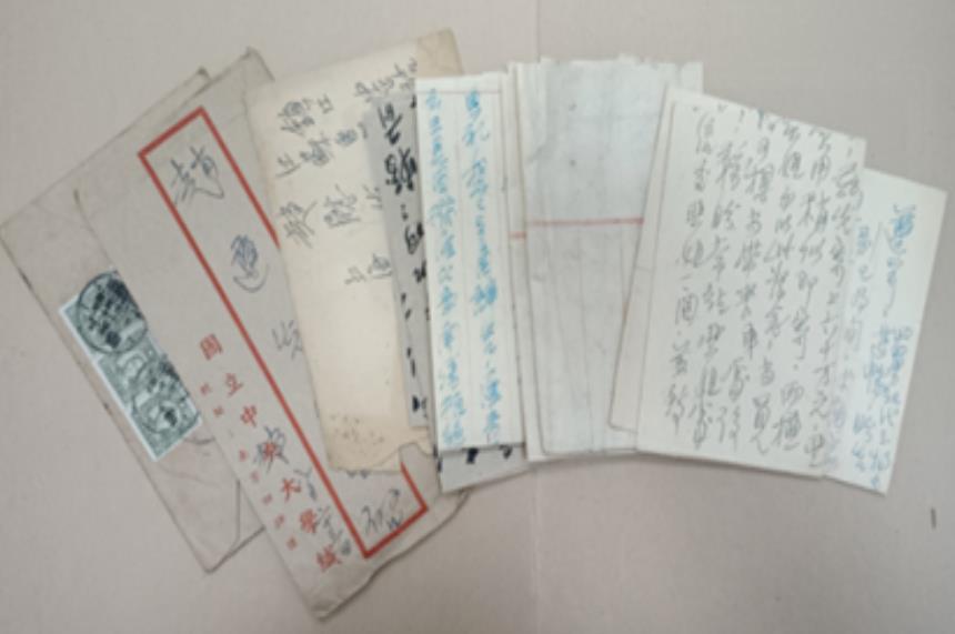 微信截圖_20230408104147.jpg