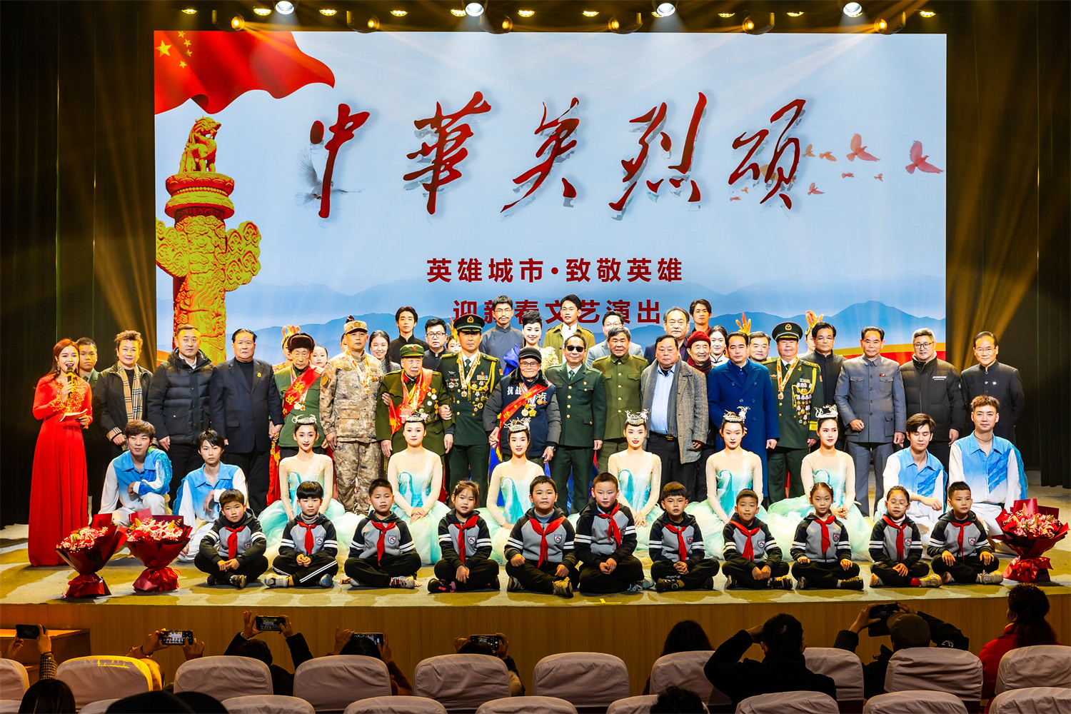 微信圖片_20240205115540_副本.jpg