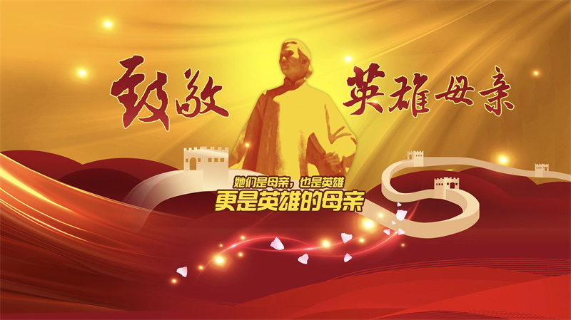 微信圖片_20240410155644.jpg