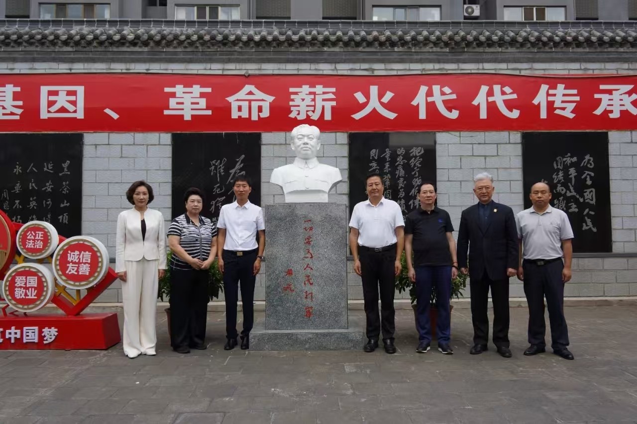 微信圖片_20240813133240.jpg