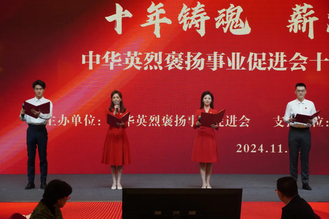 圖六.png