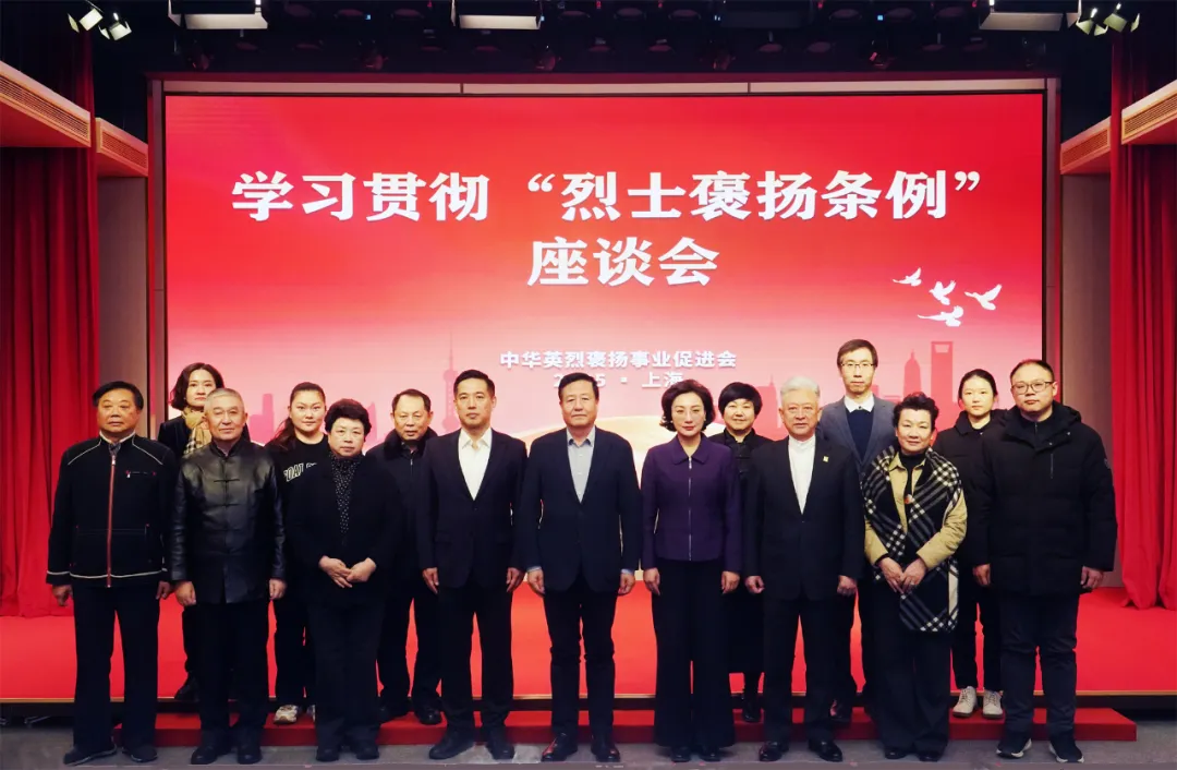 微信圖片_20250115150038.png