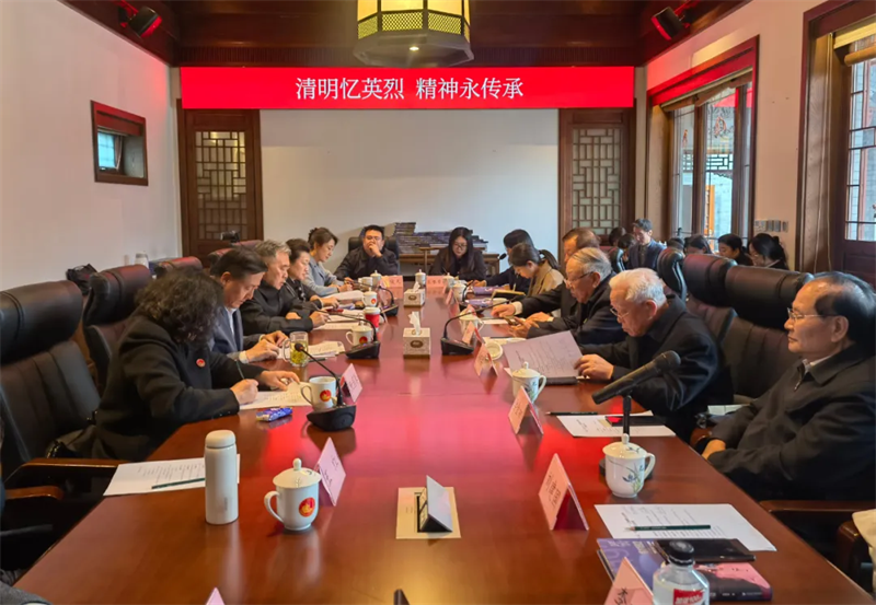 微信圖片_20250402113928.png